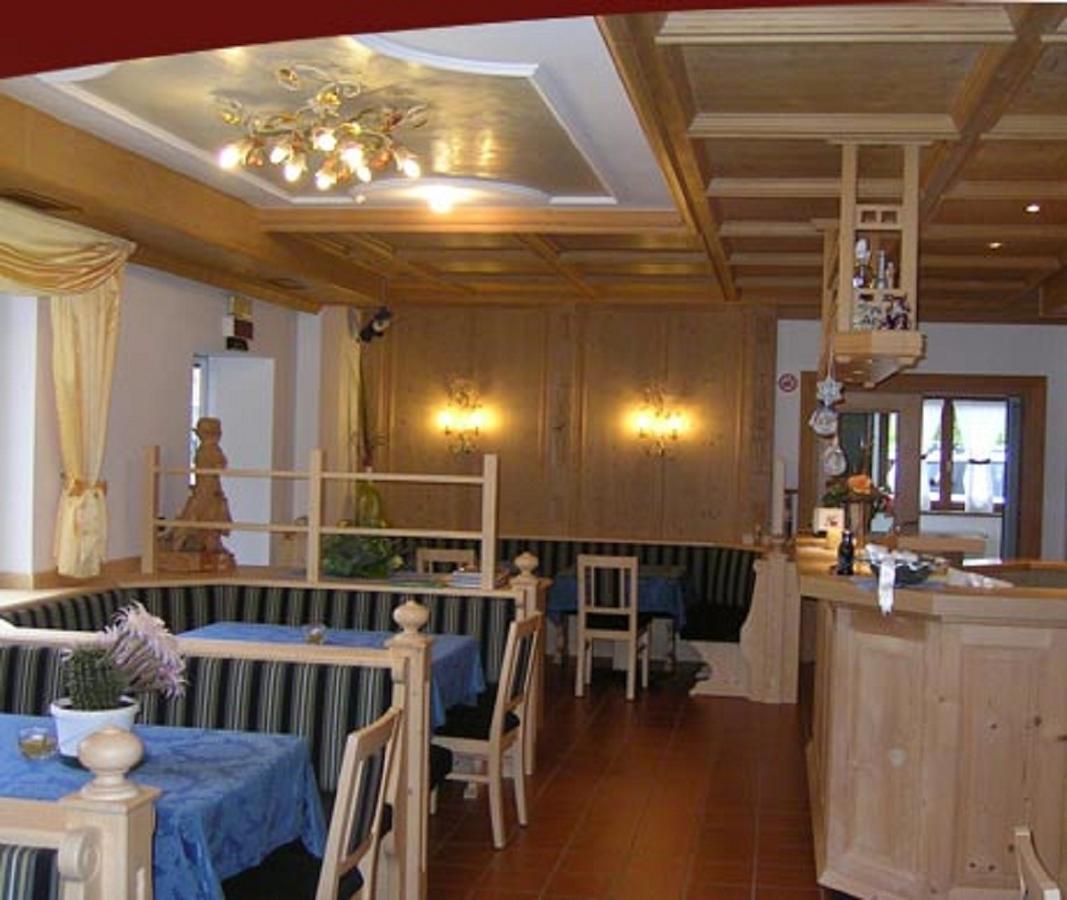 Hotel Garni Royal Арабба Экстерьер фото