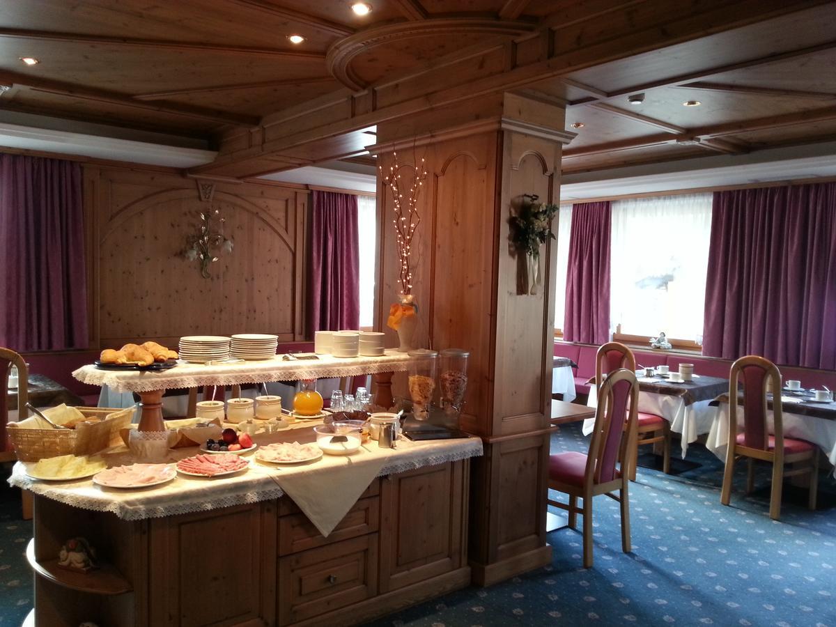 Hotel Garni Royal Арабба Экстерьер фото
